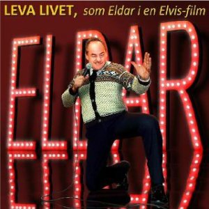 vågan, som eldar i en elvis film.jpg