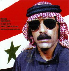 omar_souleyman.jpg