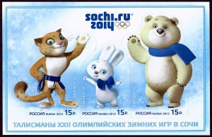 800px-Stamps_of_Russia_2012_No_1559-61_Mascots_2014_Winter_Olympics.jpg
