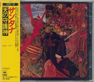Santana - Abraxas Original Japanese Pressing.jpg