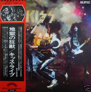 Kiss Alive.jpg