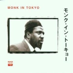 monk tokyo.jpg