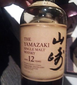 Yamazaki.jpg