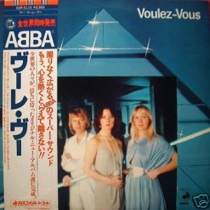 ABBA-Voulez-Vous.jpg