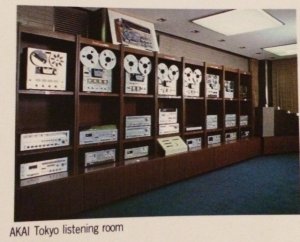 Akai Tokyo.JPG