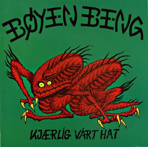 boeyen_beng_01.jpg