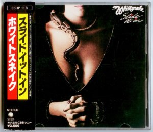 Whitesnake - Slide it In. 35DP 118. 1984.jpg
