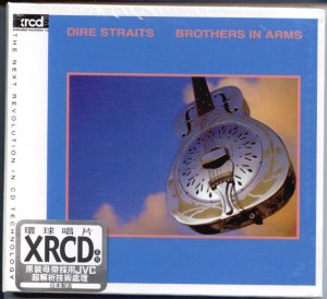 DireStraits_BrothersInArms_Cover.jpg