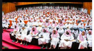 o-SAUDI-ARABIA-WOMENS-CONFERENCE-facebook.jpg