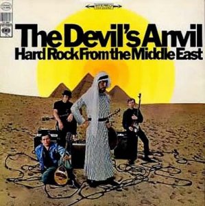 devil\'s anvil2.jpg