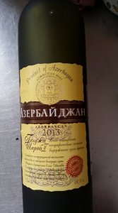 Aserbadjansk vin 2.JPG