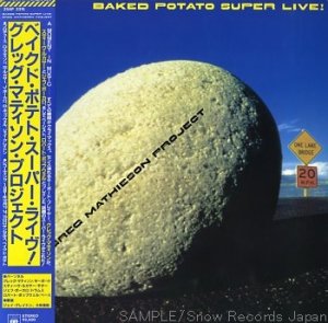 Baked Potato Super Live.jpg