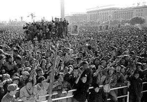 213red-guards-at-tiananmen.jpg