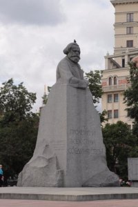 karl-marx-monument-interesting.jpg