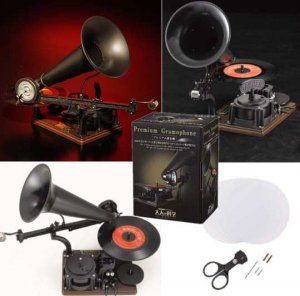 premium-gramophone.jpg