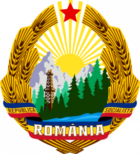 400px-Coat_of_arms_of_the_Socialist_Republic_of_Romania.svg.png