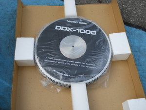 NOS DDX-1000 3 JAM.jpg