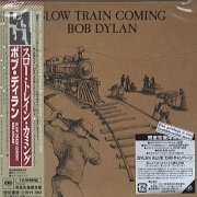 Bob-Dylan-Slow-Train-Coming-305061-991.jpg