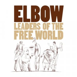 elbow-leaders.jpg