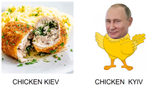 chicken shit.png