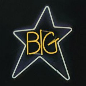 bigstar1.jpg