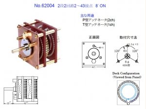 seiden_43data.jpg